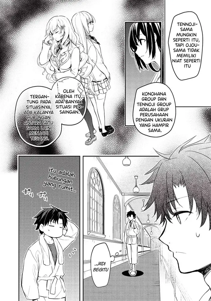 image-komik-saijo-no-osewa-takane-no-hana-darakena-meimon-kou-de-gakuin-ichi-no-ojou-sama-seikatsu-noryoku-kaimu-o-kagenagara-osewa-suru-koto-ni-narimashita-chapter-6-6/23