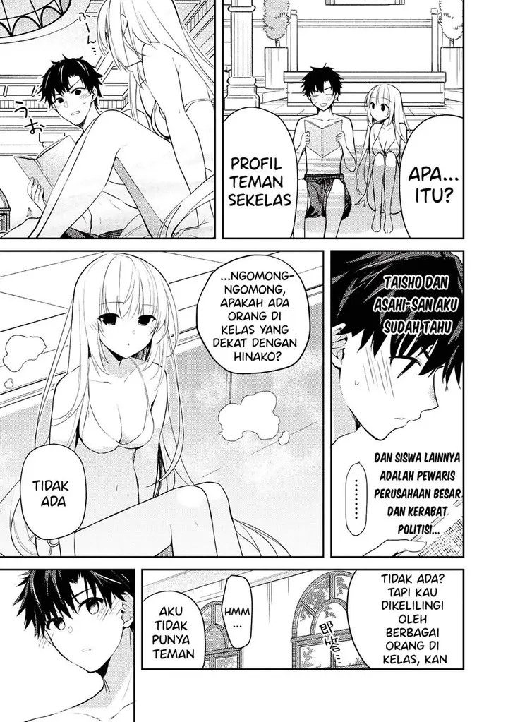 image-komik-saijo-no-osewa-takane-no-hana-darakena-meimon-kou-de-gakuin-ichi-no-ojou-sama-seikatsu-noryoku-kaimu-o-kagenagara-osewa-suru-koto-ni-narimashita-chapter-6-13/23