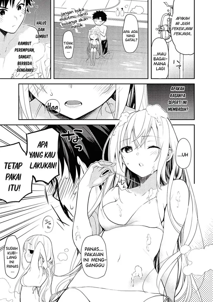 image-komik-saijo-no-osewa-takane-no-hana-darakena-meimon-kou-de-gakuin-ichi-no-ojou-sama-seikatsu-noryoku-kaimu-o-kagenagara-osewa-suru-koto-ni-narimashita-chapter-6-17/23