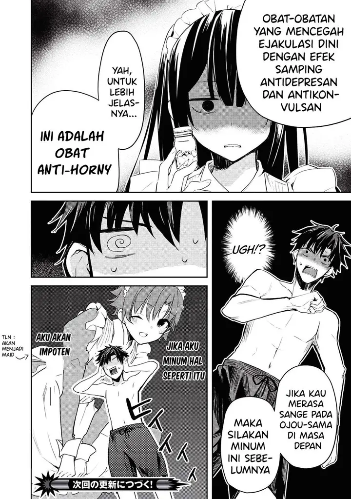image-komik-saijo-no-osewa-takane-no-hana-darakena-meimon-kou-de-gakuin-ichi-no-ojou-sama-seikatsu-noryoku-kaimu-o-kagenagara-osewa-suru-koto-ni-narimashita-chapter-6-22/23