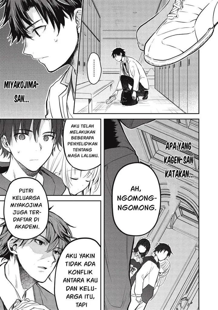image-komik-saijo-no-osewa-takane-no-hana-darakena-meimon-kou-de-gakuin-ichi-no-ojou-sama-seikatsu-noryoku-kaimu-o-kagenagara-osewa-suru-koto-ni-narimashita-chapter-6.2-11/18