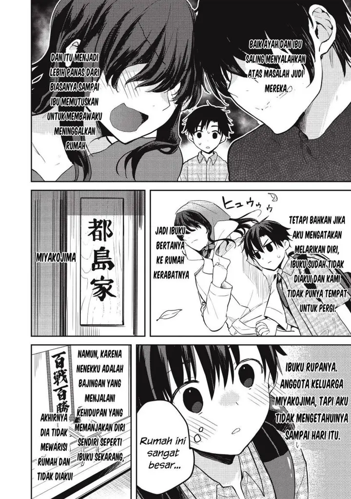 image-komik-saijo-no-osewa-takane-no-hana-darakena-meimon-kou-de-gakuin-ichi-no-ojou-sama-seikatsu-noryoku-kaimu-o-kagenagara-osewa-suru-koto-ni-narimashita-chapter-7-3/39