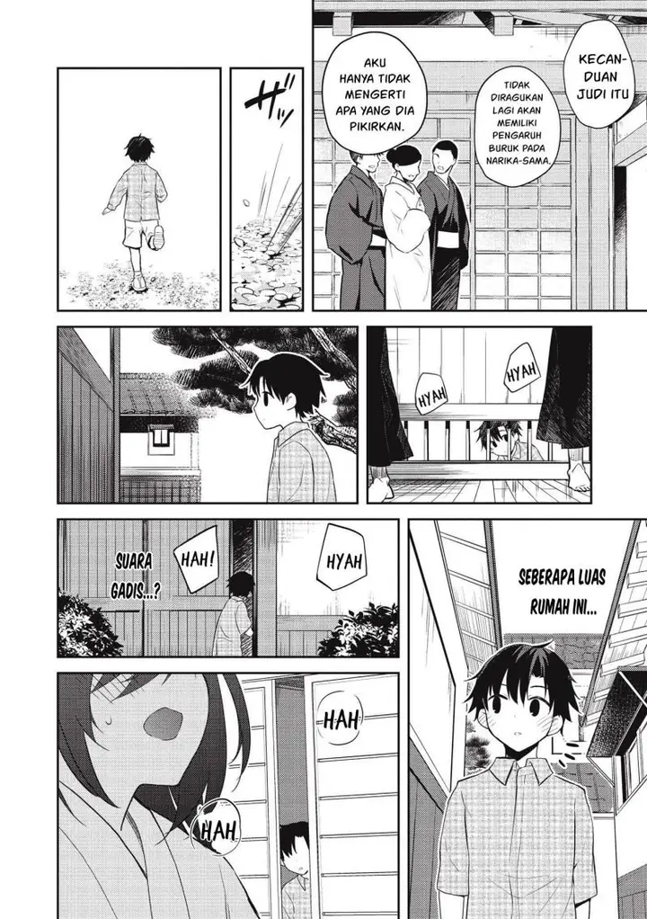 image-komik-saijo-no-osewa-takane-no-hana-darakena-meimon-kou-de-gakuin-ichi-no-ojou-sama-seikatsu-noryoku-kaimu-o-kagenagara-osewa-suru-koto-ni-narimashita-chapter-7-5/39