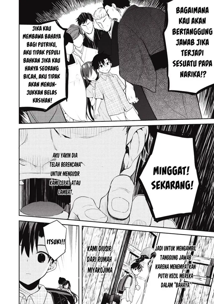 image-komik-saijo-no-osewa-takane-no-hana-darakena-meimon-kou-de-gakuin-ichi-no-ojou-sama-seikatsu-noryoku-kaimu-o-kagenagara-osewa-suru-koto-ni-narimashita-chapter-7-17/39