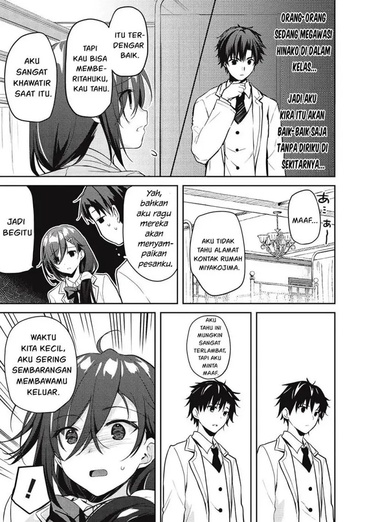 image-komik-saijo-no-osewa-takane-no-hana-darakena-meimon-kou-de-gakuin-ichi-no-ojou-sama-seikatsu-noryoku-kaimu-o-kagenagara-osewa-suru-koto-ni-narimashita-chapter-7-22/39