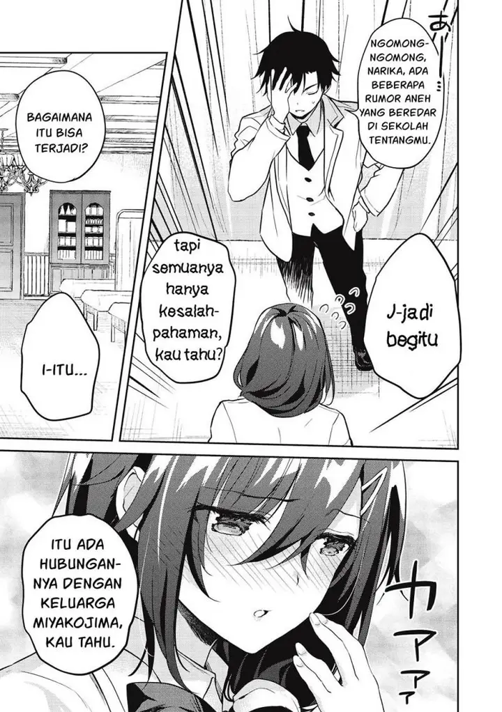 image-komik-saijo-no-osewa-takane-no-hana-darakena-meimon-kou-de-gakuin-ichi-no-ojou-sama-seikatsu-noryoku-kaimu-o-kagenagara-osewa-suru-koto-ni-narimashita-chapter-7-26/39
