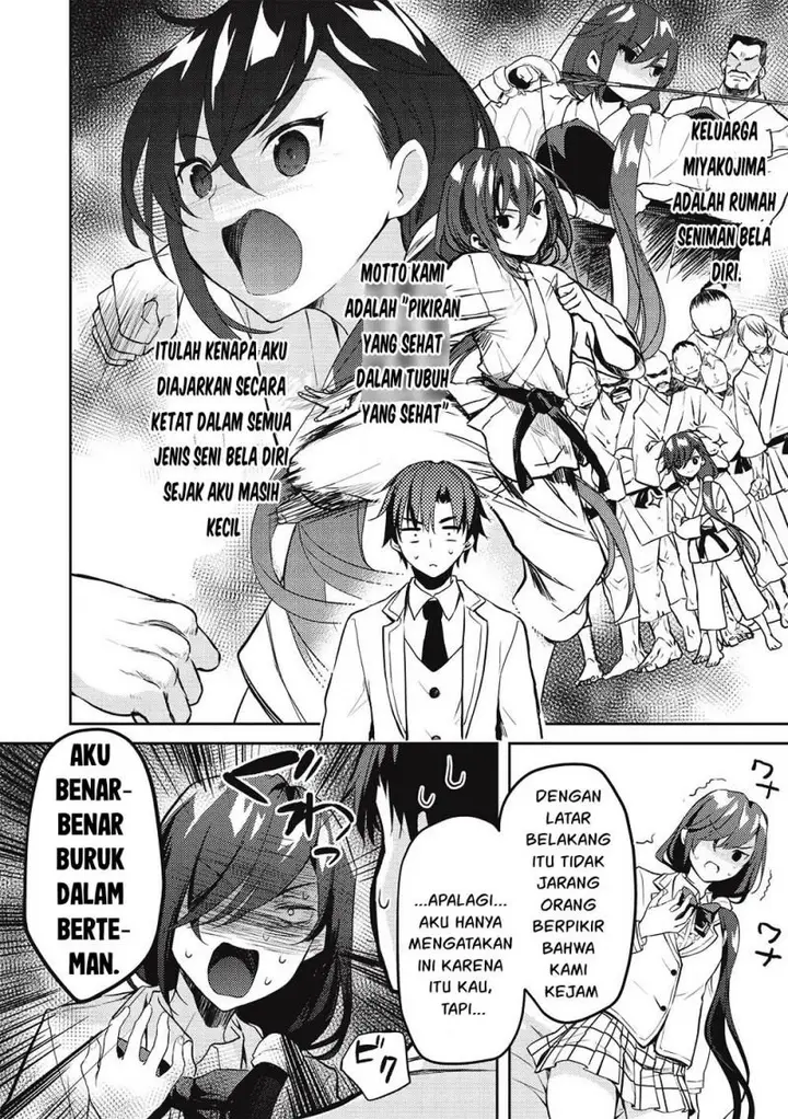 image-komik-saijo-no-osewa-takane-no-hana-darakena-meimon-kou-de-gakuin-ichi-no-ojou-sama-seikatsu-noryoku-kaimu-o-kagenagara-osewa-suru-koto-ni-narimashita-chapter-7-27/39