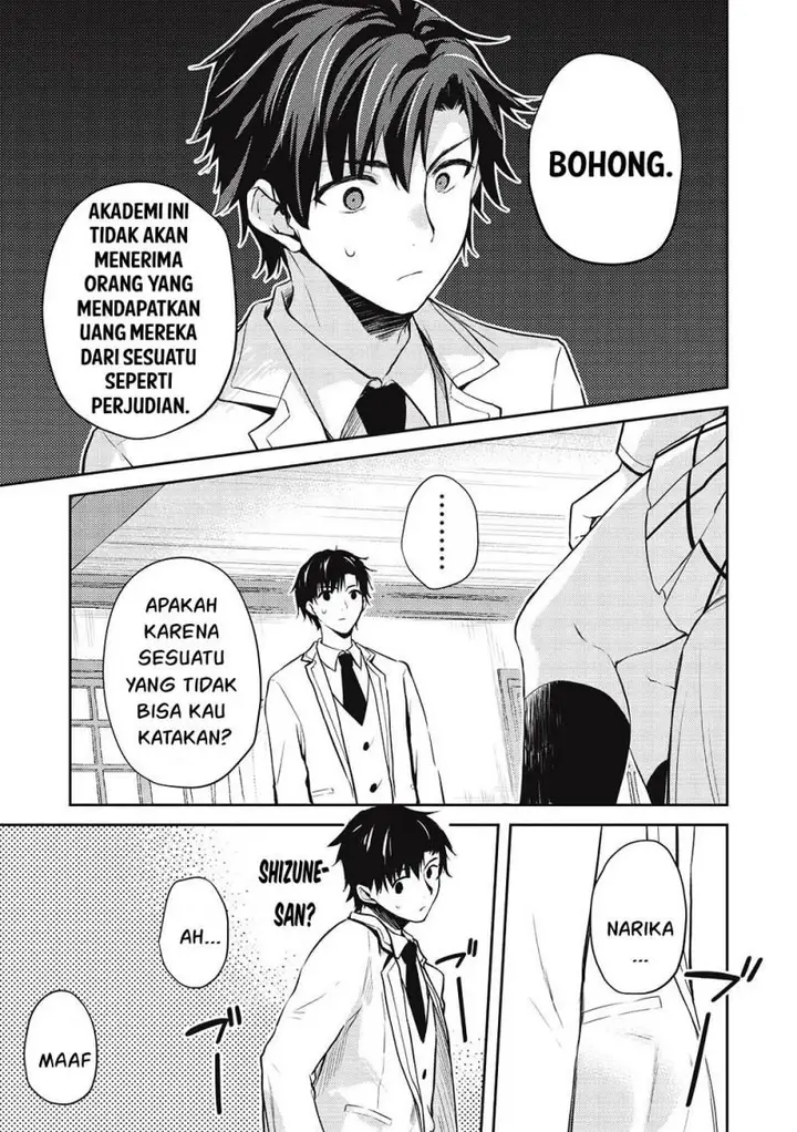 image-komik-saijo-no-osewa-takane-no-hana-darakena-meimon-kou-de-gakuin-ichi-no-ojou-sama-seikatsu-noryoku-kaimu-o-kagenagara-osewa-suru-koto-ni-narimashita-chapter-7-32/39