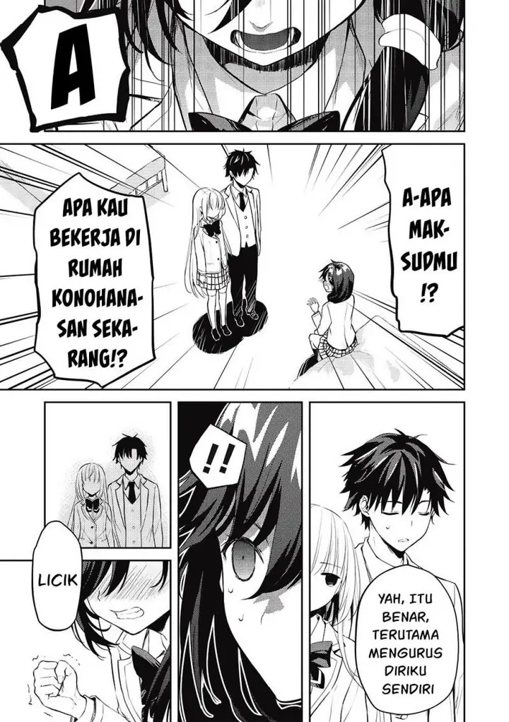 image-komik-saijo-no-osewa-takane-no-hana-darakena-meimon-kou-de-gakuin-ichi-no-ojou-sama-seikatsu-noryoku-kaimu-o-kagenagara-osewa-suru-koto-ni-narimashita-chapter-8-6/23
