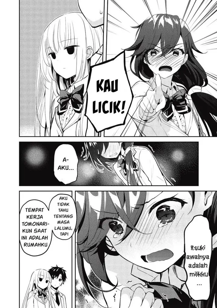 image-komik-saijo-no-osewa-takane-no-hana-darakena-meimon-kou-de-gakuin-ichi-no-ojou-sama-seikatsu-noryoku-kaimu-o-kagenagara-osewa-suru-koto-ni-narimashita-chapter-8-7/23