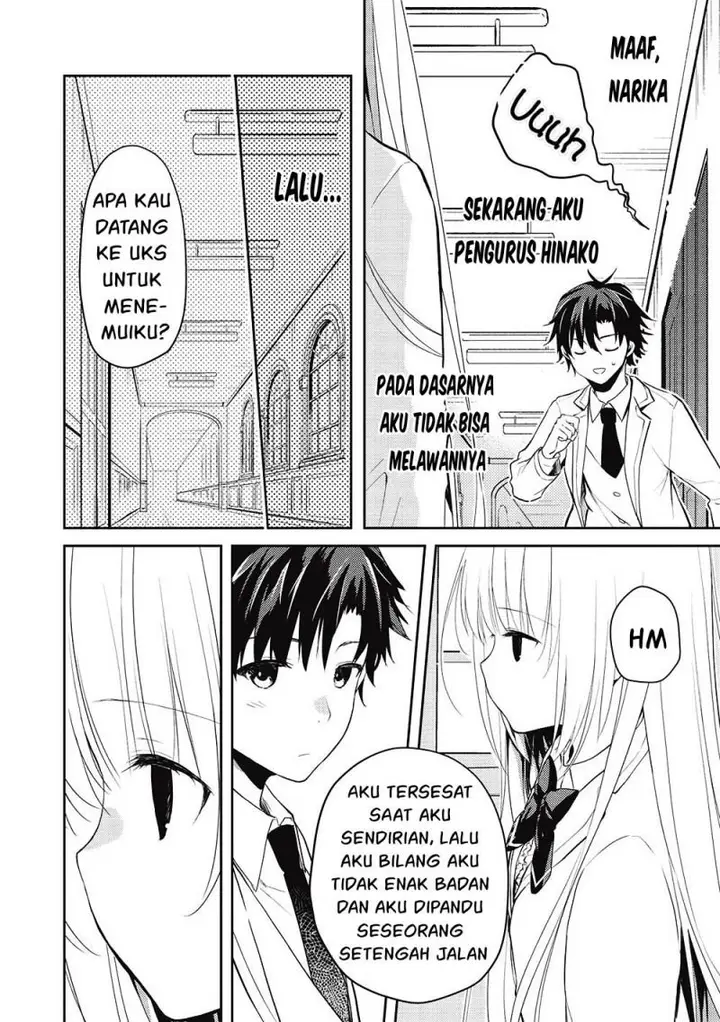 image-komik-saijo-no-osewa-takane-no-hana-darakena-meimon-kou-de-gakuin-ichi-no-ojou-sama-seikatsu-noryoku-kaimu-o-kagenagara-osewa-suru-koto-ni-narimashita-chapter-8-9/23