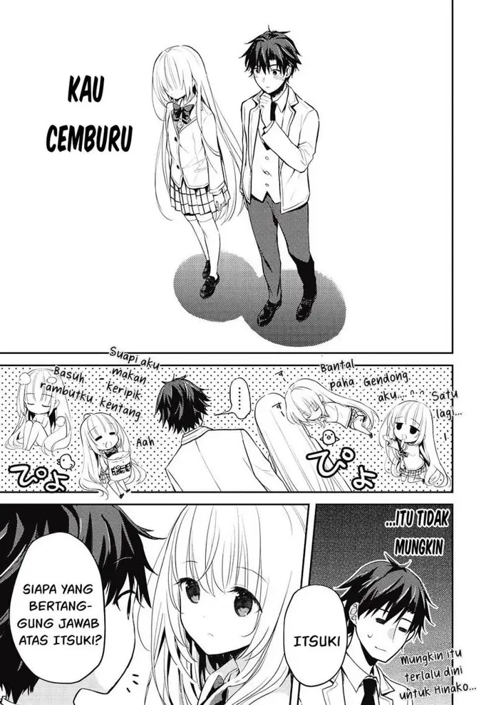 image-komik-saijo-no-osewa-takane-no-hana-darakena-meimon-kou-de-gakuin-ichi-no-ojou-sama-seikatsu-noryoku-kaimu-o-kagenagara-osewa-suru-koto-ni-narimashita-chapter-8-12/23