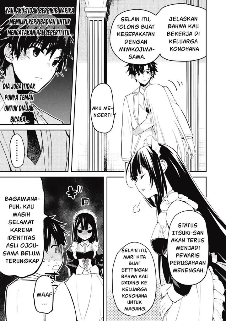 image-komik-saijo-no-osewa-takane-no-hana-darakena-meimon-kou-de-gakuin-ichi-no-ojou-sama-seikatsu-noryoku-kaimu-o-kagenagara-osewa-suru-koto-ni-narimashita-chapter-8-16/23