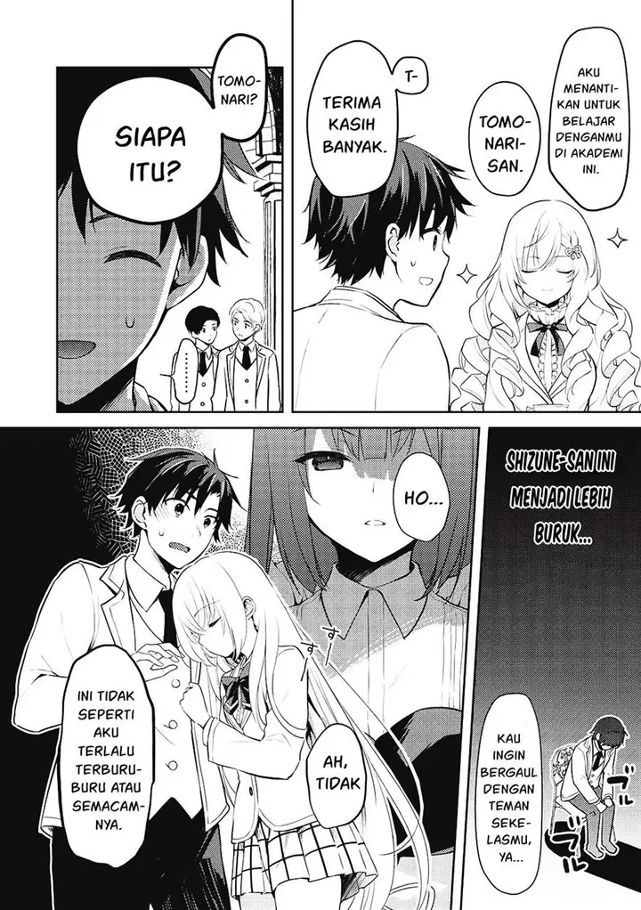 image-komik-saijo-no-osewa-takane-no-hana-darakena-meimon-kou-de-gakuin-ichi-no-ojou-sama-seikatsu-noryoku-kaimu-o-kagenagara-osewa-suru-koto-ni-narimashita-chapter-9-2/23