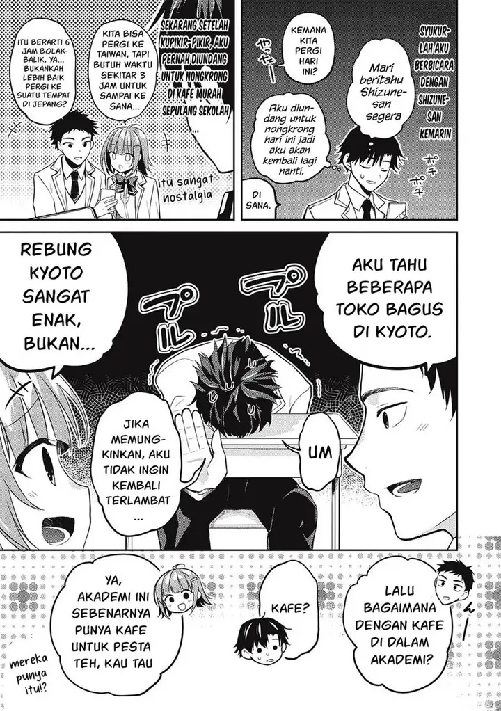 image-komik-saijo-no-osewa-takane-no-hana-darakena-meimon-kou-de-gakuin-ichi-no-ojou-sama-seikatsu-noryoku-kaimu-o-kagenagara-osewa-suru-koto-ni-narimashita-chapter-9-5/23