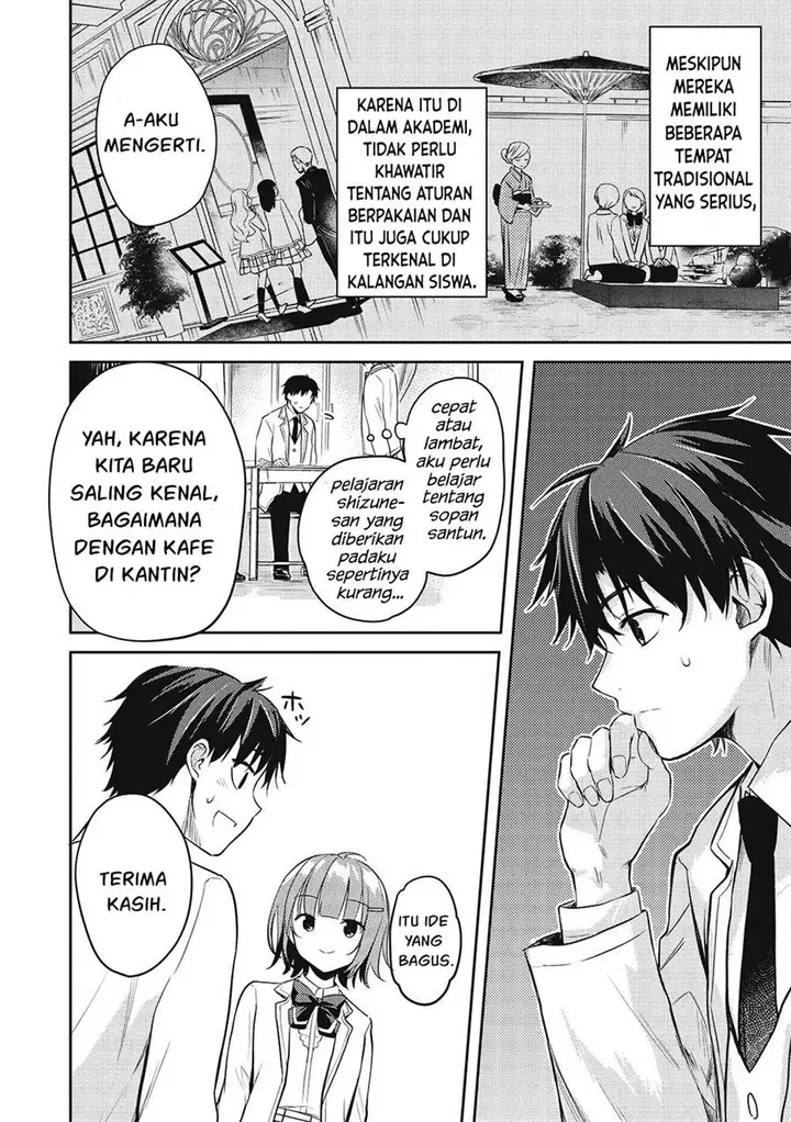 image-komik-saijo-no-osewa-takane-no-hana-darakena-meimon-kou-de-gakuin-ichi-no-ojou-sama-seikatsu-noryoku-kaimu-o-kagenagara-osewa-suru-koto-ni-narimashita-chapter-9-6/23