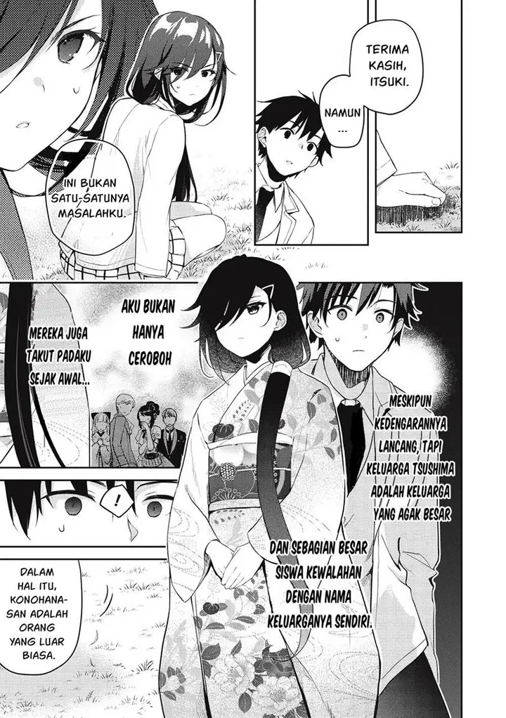image-komik-saijo-no-osewa-takane-no-hana-darakena-meimon-kou-de-gakuin-ichi-no-ojou-sama-seikatsu-noryoku-kaimu-o-kagenagara-osewa-suru-koto-ni-narimashita-chapter-9-19/23