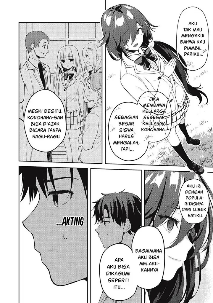 image-komik-saijo-no-osewa-takane-no-hana-darakena-meimon-kou-de-gakuin-ichi-no-ojou-sama-seikatsu-noryoku-kaimu-o-kagenagara-osewa-suru-koto-ni-narimashita-chapter-9-20/23