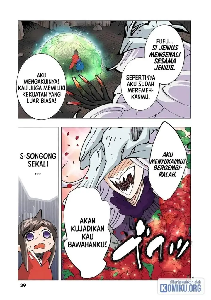image-komik-saika-no-majo-wa-jiyuu-ni-kurashitai-chapter-11-8/19
