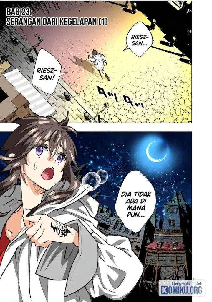 image-komik-saika-no-majo-wa-jiyuu-ni-kurashitai-chapter-23-0/20