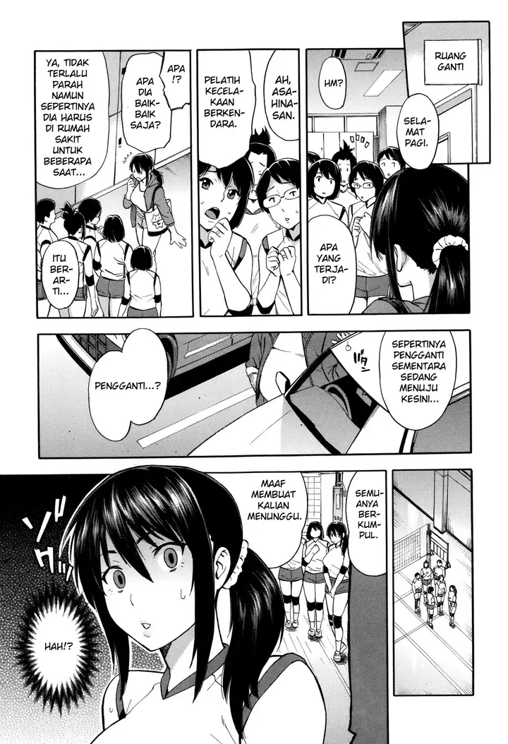 image-komik-saikai-chapter-1-2/45