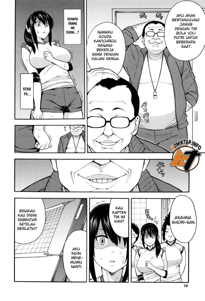 image-komik-saikai-chapter-1-3/45