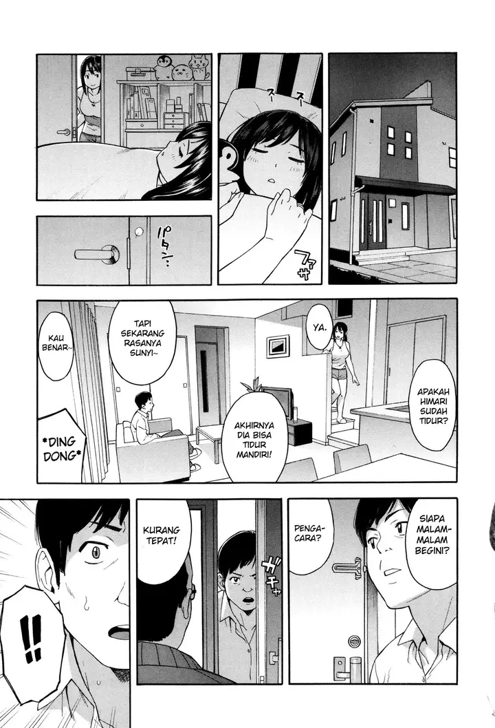 image-komik-saikai-chapter-1-32/45