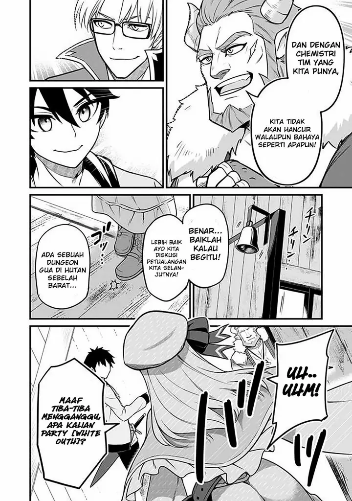 image-komik-saikin-haitta-shiro-madoushi-ga-party-crusher-de-ore-no-isekai-boukensha-seikatsu-ga-houkai-ni-kiki-na-ken-ni-tsuite-chapter-1-7/32
