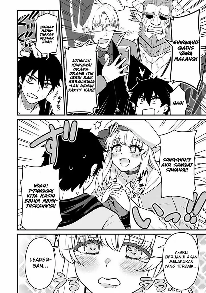 image-komik-saikin-haitta-shiro-madoushi-ga-party-crusher-de-ore-no-isekai-boukensha-seikatsu-ga-houkai-ni-kiki-na-ken-ni-tsuite-chapter-1-11/32