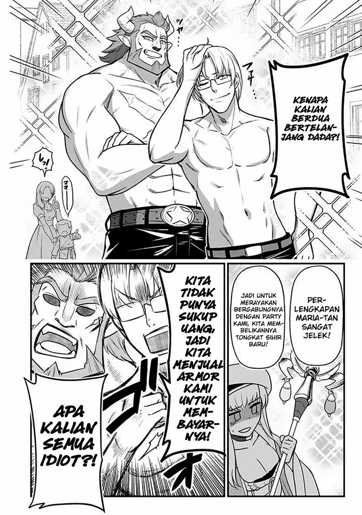 image-komik-saikin-haitta-shiro-madoushi-ga-party-crusher-de-ore-no-isekai-boukensha-seikatsu-ga-houkai-ni-kiki-na-ken-ni-tsuite-chapter-1-15/32