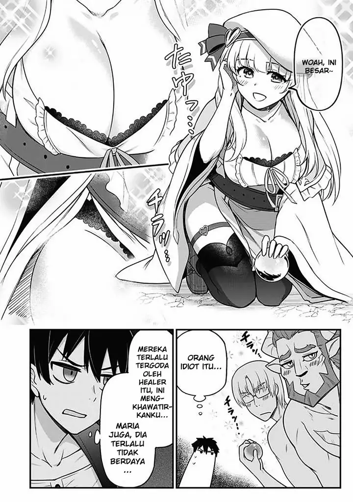 image-komik-saikin-haitta-shiro-madoushi-ga-party-crusher-de-ore-no-isekai-boukensha-seikatsu-ga-houkai-ni-kiki-na-ken-ni-tsuite-chapter-1-19/32