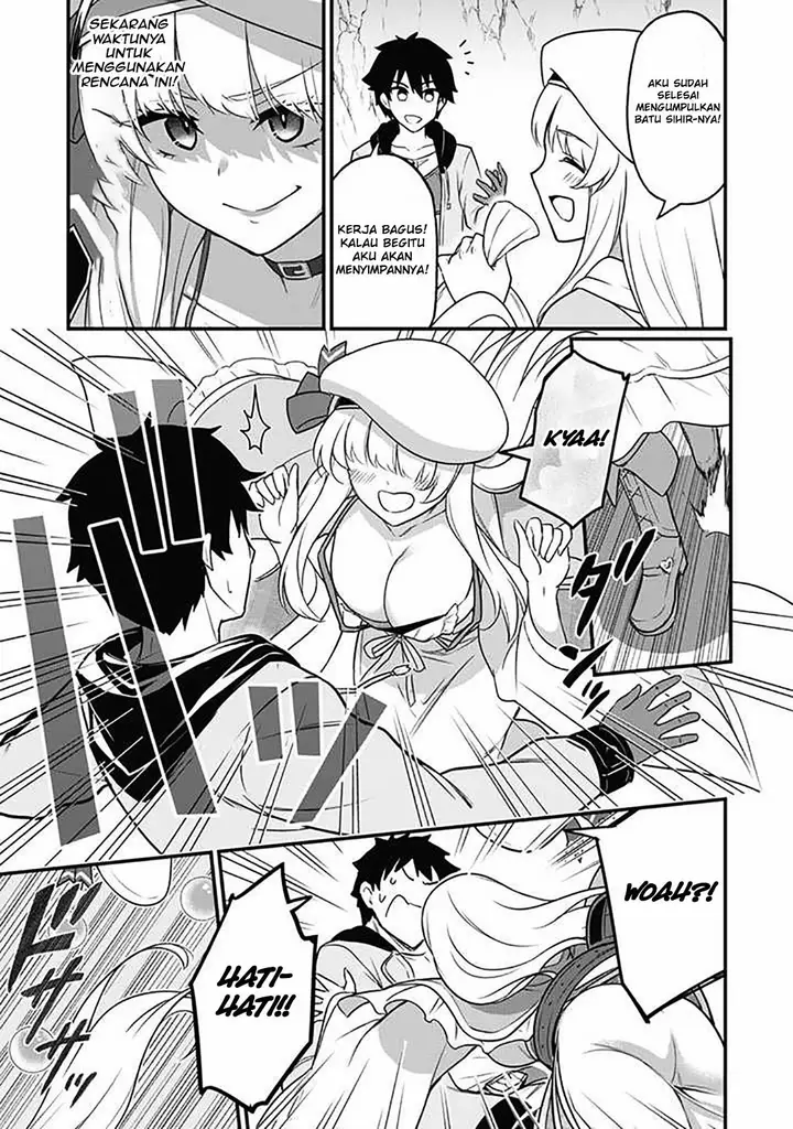 image-komik-saikin-haitta-shiro-madoushi-ga-party-crusher-de-ore-no-isekai-boukensha-seikatsu-ga-houkai-ni-kiki-na-ken-ni-tsuite-chapter-1-20/32
