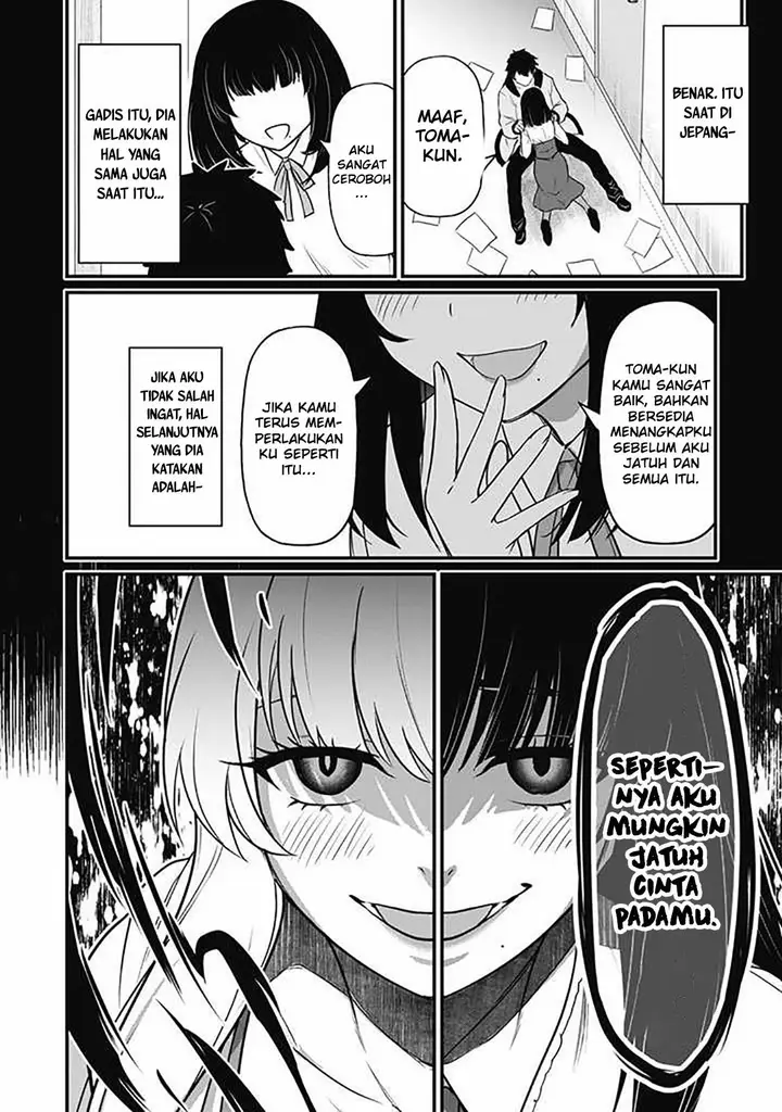image-komik-saikin-haitta-shiro-madoushi-ga-party-crusher-de-ore-no-isekai-boukensha-seikatsu-ga-houkai-ni-kiki-na-ken-ni-tsuite-chapter-1-23/32