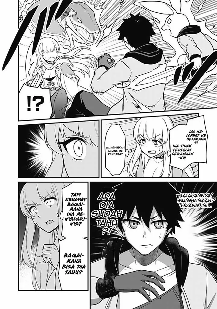 image-komik-saikin-haitta-shiro-madoushi-ga-party-crusher-de-ore-no-isekai-boukensha-seikatsu-ga-houkai-ni-kiki-na-ken-ni-tsuite-chapter-1-27/32
