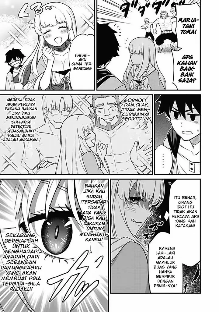 image-komik-saikin-haitta-shiro-madoushi-ga-party-crusher-de-ore-no-isekai-boukensha-seikatsu-ga-houkai-ni-kiki-na-ken-ni-tsuite-chapter-1-28/32