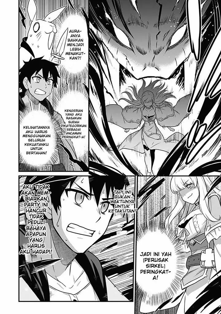 image-komik-saikin-haitta-shiro-madoushi-ga-party-crusher-de-ore-no-isekai-boukensha-seikatsu-ga-houkai-ni-kiki-na-ken-ni-tsuite-chapter-1-29/32