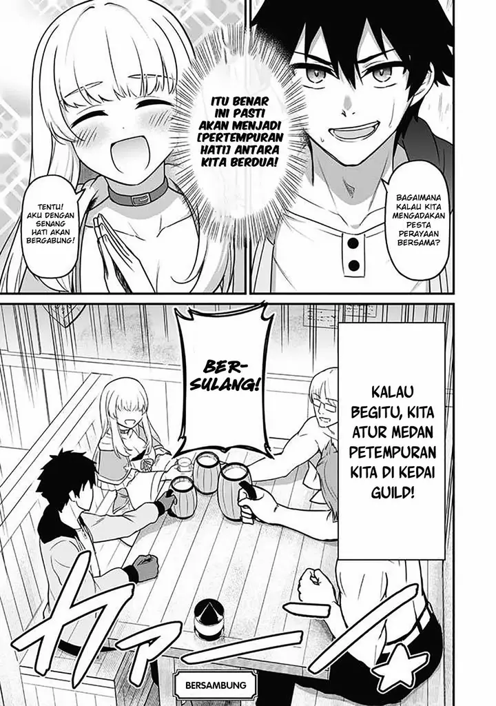 image-komik-saikin-haitta-shiro-madoushi-ga-party-crusher-de-ore-no-isekai-boukensha-seikatsu-ga-houkai-ni-kiki-na-ken-ni-tsuite-chapter-1-30/32