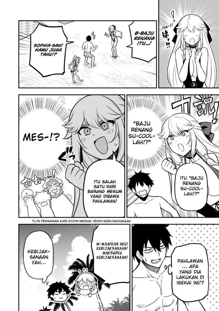image-komik-saikin-haitta-shiro-madoushi-ga-party-crusher-de-ore-no-isekai-boukensha-seikatsu-ga-houkai-ni-kiki-na-ken-ni-tsuite-chapter-10-3/26