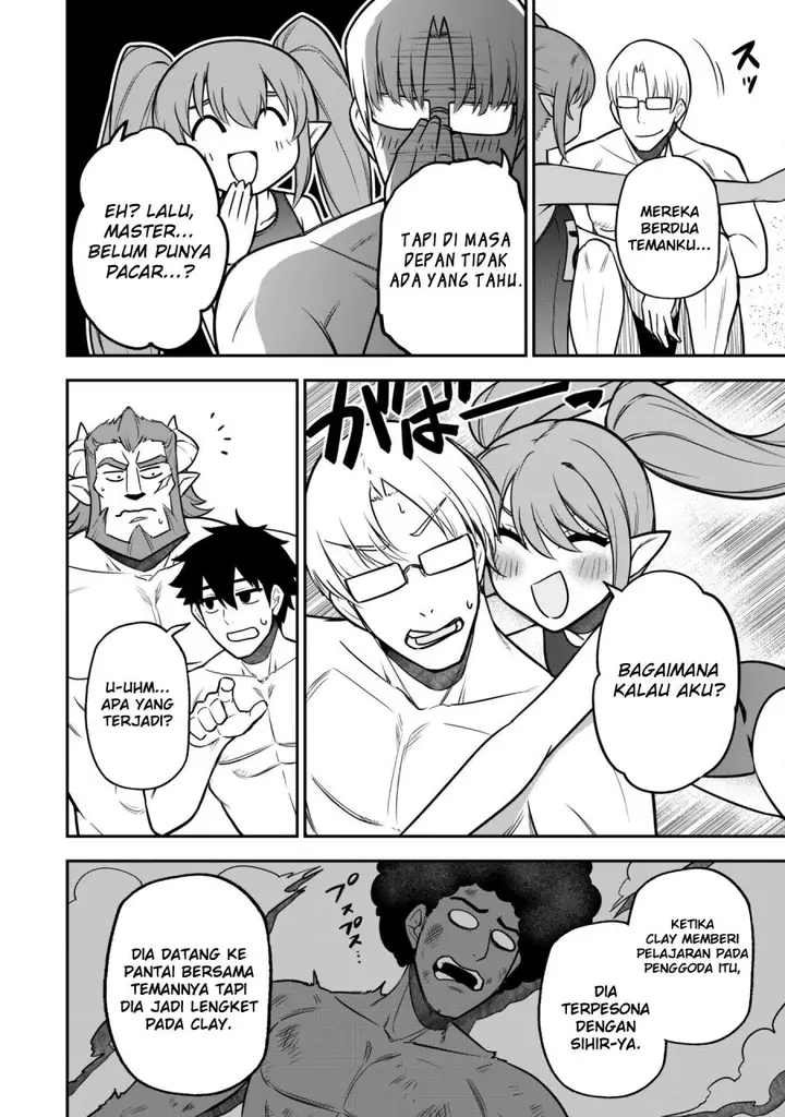 image-komik-saikin-haitta-shiro-madoushi-ga-party-crusher-de-ore-no-isekai-boukensha-seikatsu-ga-houkai-ni-kiki-na-ken-ni-tsuite-chapter-10-5/26