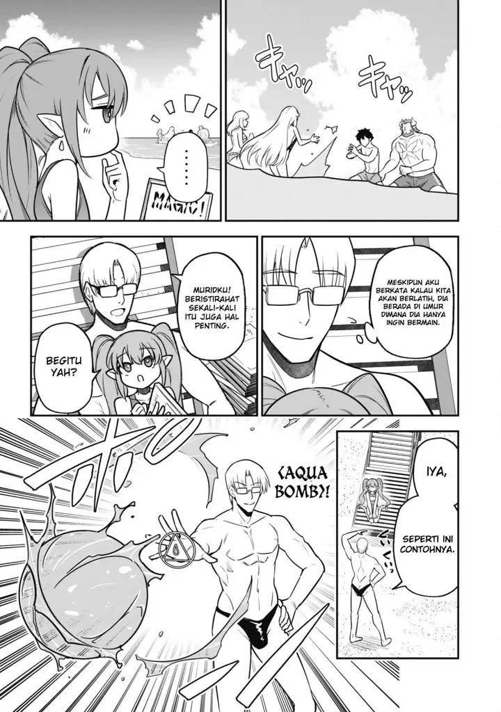 image-komik-saikin-haitta-shiro-madoushi-ga-party-crusher-de-ore-no-isekai-boukensha-seikatsu-ga-houkai-ni-kiki-na-ken-ni-tsuite-chapter-10-8/26