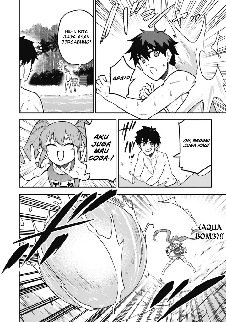 image-komik-saikin-haitta-shiro-madoushi-ga-party-crusher-de-ore-no-isekai-boukensha-seikatsu-ga-houkai-ni-kiki-na-ken-ni-tsuite-chapter-10-9/26