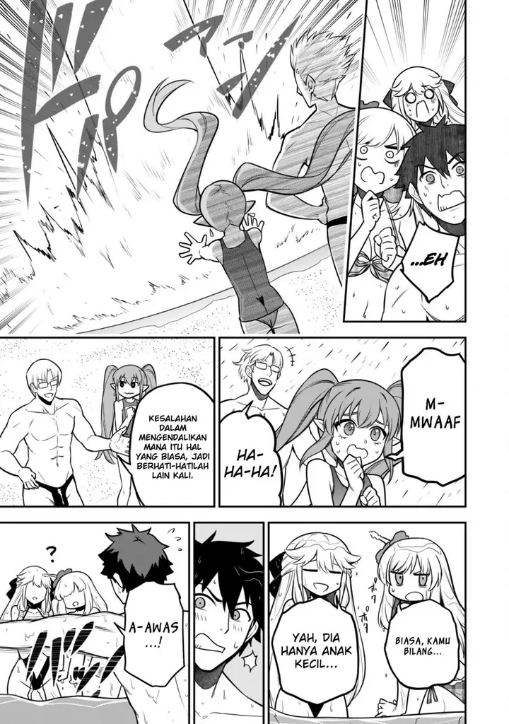 image-komik-saikin-haitta-shiro-madoushi-ga-party-crusher-de-ore-no-isekai-boukensha-seikatsu-ga-houkai-ni-kiki-na-ken-ni-tsuite-chapter-10-10/26