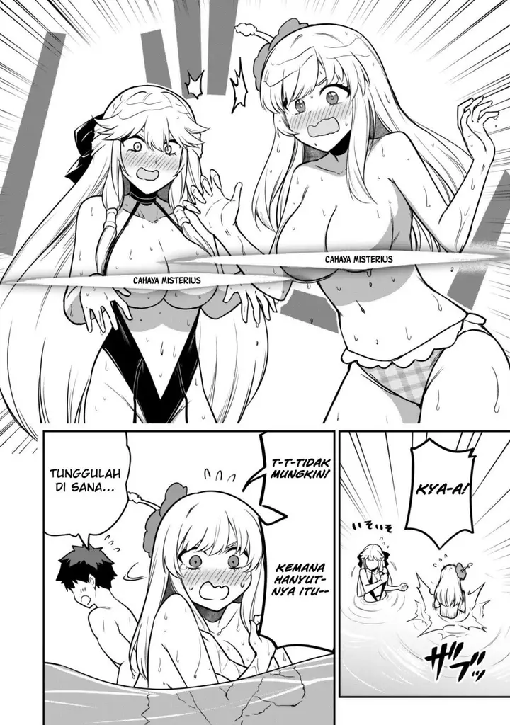 image-komik-saikin-haitta-shiro-madoushi-ga-party-crusher-de-ore-no-isekai-boukensha-seikatsu-ga-houkai-ni-kiki-na-ken-ni-tsuite-chapter-10-11/26