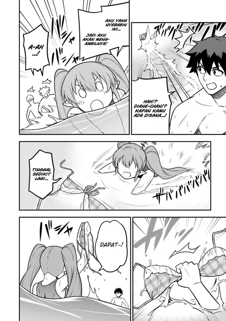 image-komik-saikin-haitta-shiro-madoushi-ga-party-crusher-de-ore-no-isekai-boukensha-seikatsu-ga-houkai-ni-kiki-na-ken-ni-tsuite-chapter-10-13/26