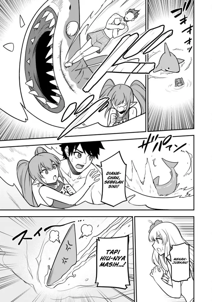 image-komik-saikin-haitta-shiro-madoushi-ga-party-crusher-de-ore-no-isekai-boukensha-seikatsu-ga-houkai-ni-kiki-na-ken-ni-tsuite-chapter-10-16/26