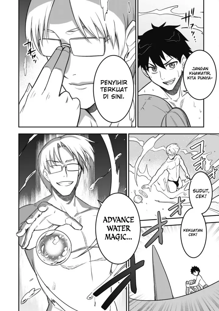 image-komik-saikin-haitta-shiro-madoushi-ga-party-crusher-de-ore-no-isekai-boukensha-seikatsu-ga-houkai-ni-kiki-na-ken-ni-tsuite-chapter-10-17/26