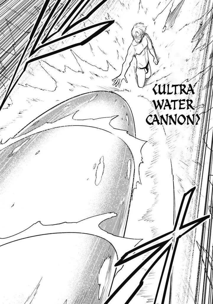image-komik-saikin-haitta-shiro-madoushi-ga-party-crusher-de-ore-no-isekai-boukensha-seikatsu-ga-houkai-ni-kiki-na-ken-ni-tsuite-chapter-10-18/26