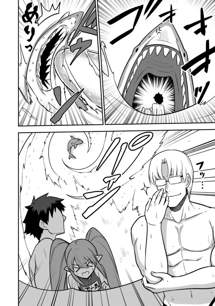 image-komik-saikin-haitta-shiro-madoushi-ga-party-crusher-de-ore-no-isekai-boukensha-seikatsu-ga-houkai-ni-kiki-na-ken-ni-tsuite-chapter-10-19/26