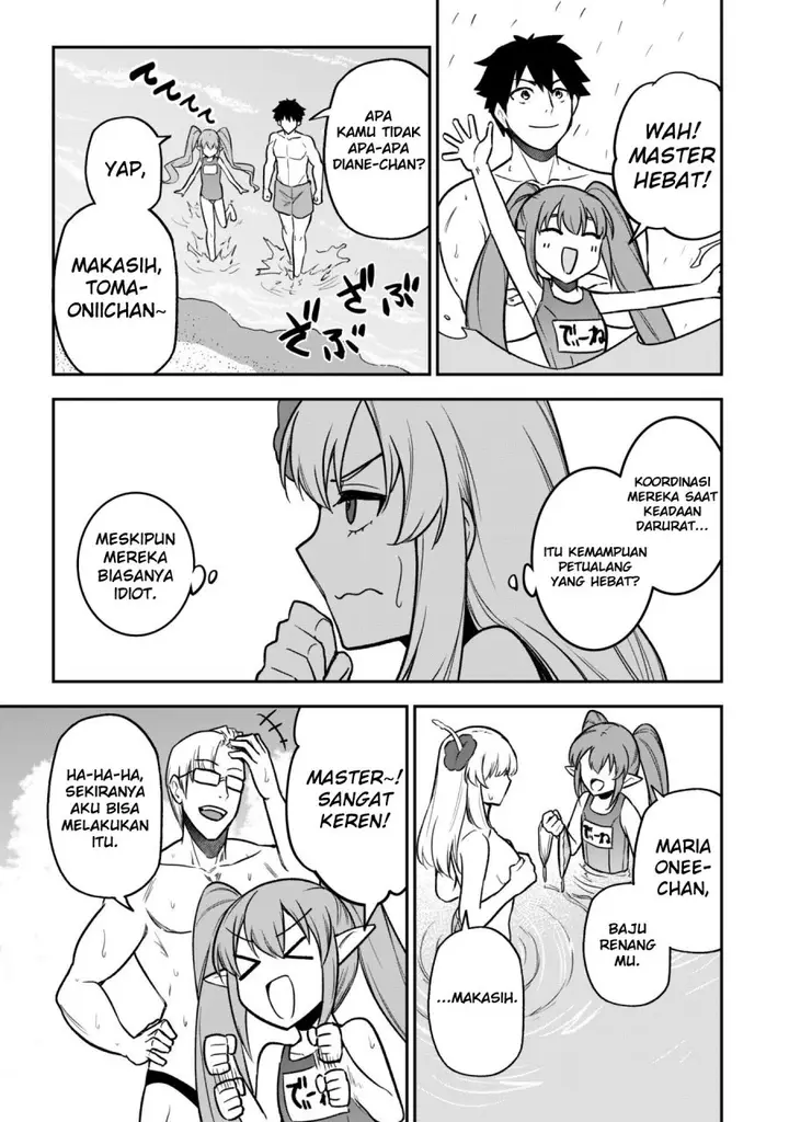 image-komik-saikin-haitta-shiro-madoushi-ga-party-crusher-de-ore-no-isekai-boukensha-seikatsu-ga-houkai-ni-kiki-na-ken-ni-tsuite-chapter-10-20/26