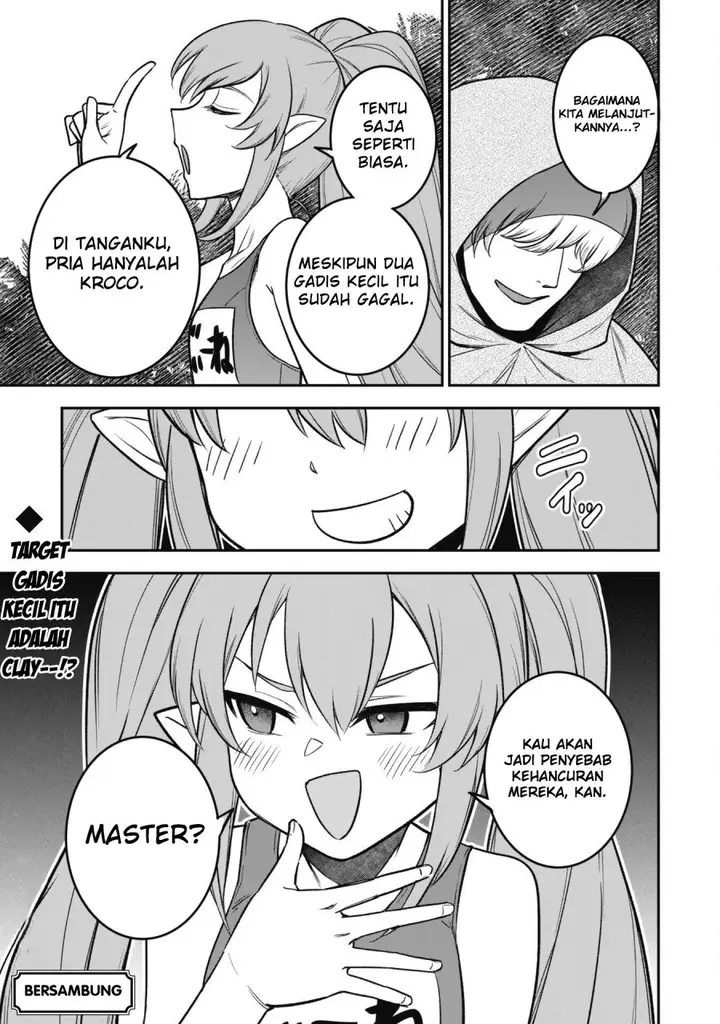 image-komik-saikin-haitta-shiro-madoushi-ga-party-crusher-de-ore-no-isekai-boukensha-seikatsu-ga-houkai-ni-kiki-na-ken-ni-tsuite-chapter-10-24/26